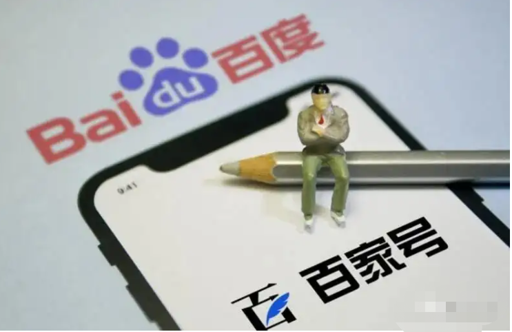 百家號(hào)是怎樣幫助品牌“出圈”的?