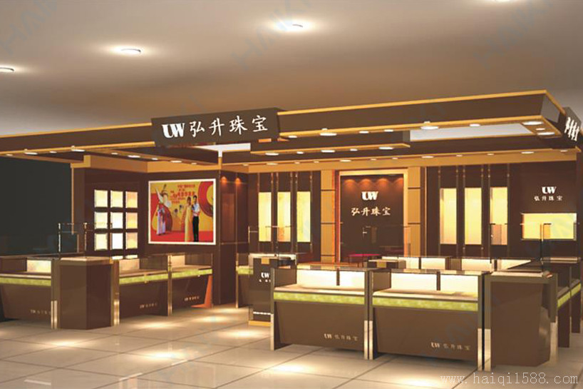 珠寶化妝品行業-弘升珠寶