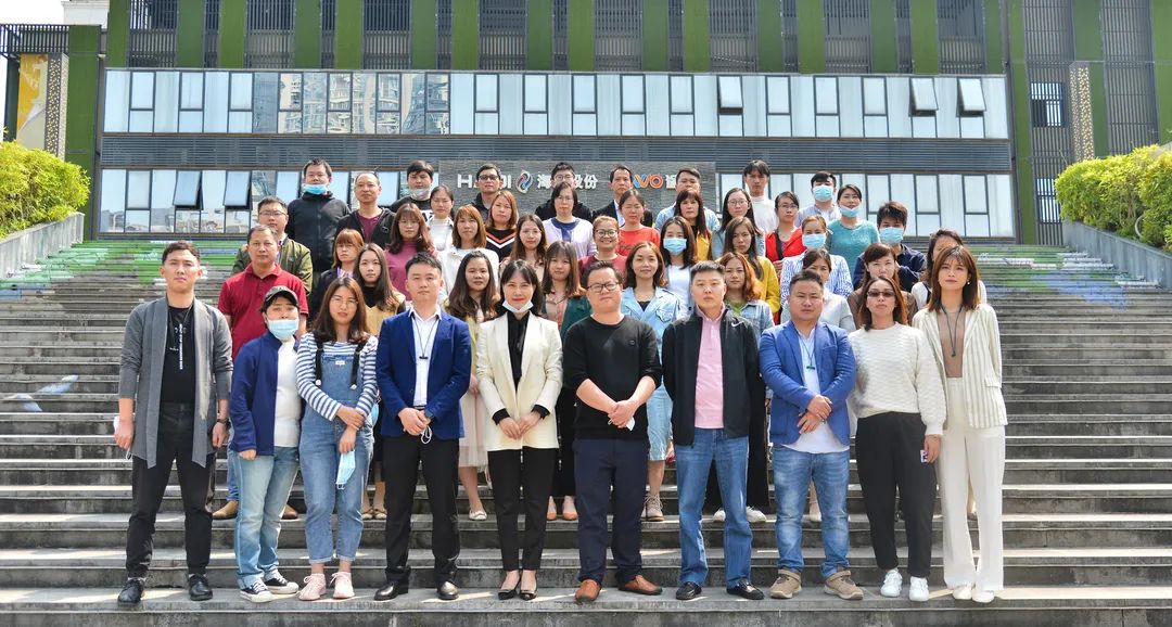 礪行致遠(yuǎn)，智戰(zhàn)未來 | 2020年上半年度事業(yè)部工作專題會議